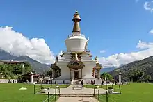 National Memorial Chorten