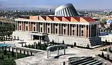 National Museum of Tajikistan