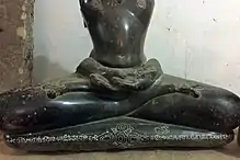 Mahavira image installed by Golapurva Mahichandra