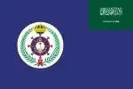 Flag of the Royal Saudi Naval Forces. (Ratio: 2:3)