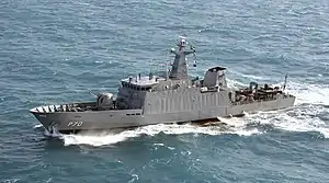 Macaé (Macaé class)