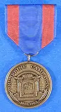 Philippine Campaign Medal