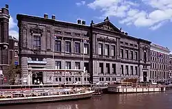 Old head office in 2006, repurposed as Allard Pierson Museum