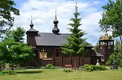 Neo Greek-Catholic Church of St. Nicetas the Martyr