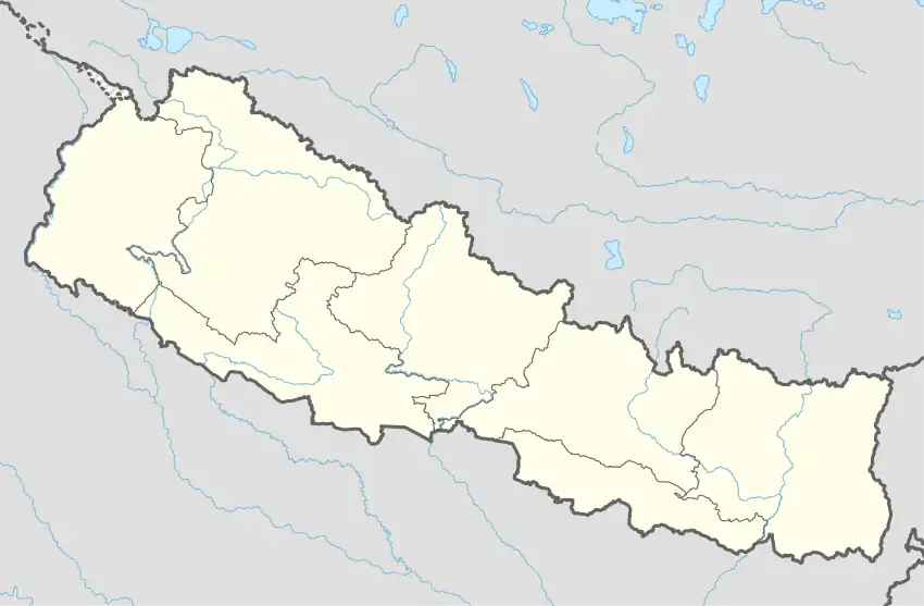 Kirtipur is located in Nepal