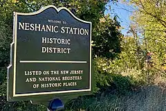 District information sign