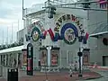 Julia Street entrance to the Riverwalk in June 2007