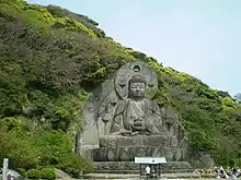 The Nihon-ji daibutsu, 1783