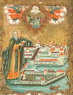 Venerable Nilus of Stolobny Island.