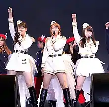 no3b performing Kirigirisu Jin at Differ Ariake Arena, 2013. L-R: Kojima, Takahashi, Minegishi