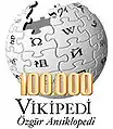 100 000 articles on the Turkish Wikipedia (2008)