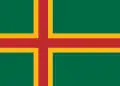 Nordic cross proposal for Lithuanian flag