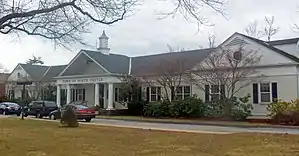 North Castle town hall, 2013