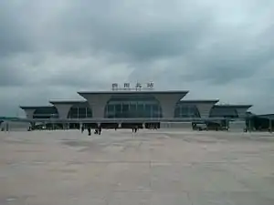 Guiyang North railway station