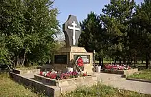 The memorial sign near the entrance to the Northern Cemetery