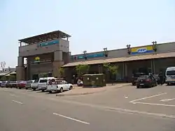 Nzhelele Valley shopping centre in Dzanani