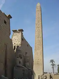 Image 15Obelisk at temple of Luxor, Egypt. c. 1200 BC (from History of Africa)