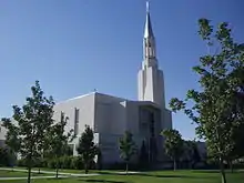 Ogden Stake Tabernacle