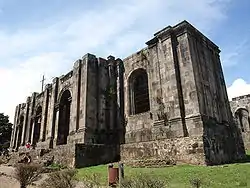 View of the ruins of the Parroquia de Santiago Apóstol in Cartago, Costa Rica.