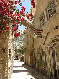 Houses in the Jewish Quarter of Jerusalem made of Jerusalem stone