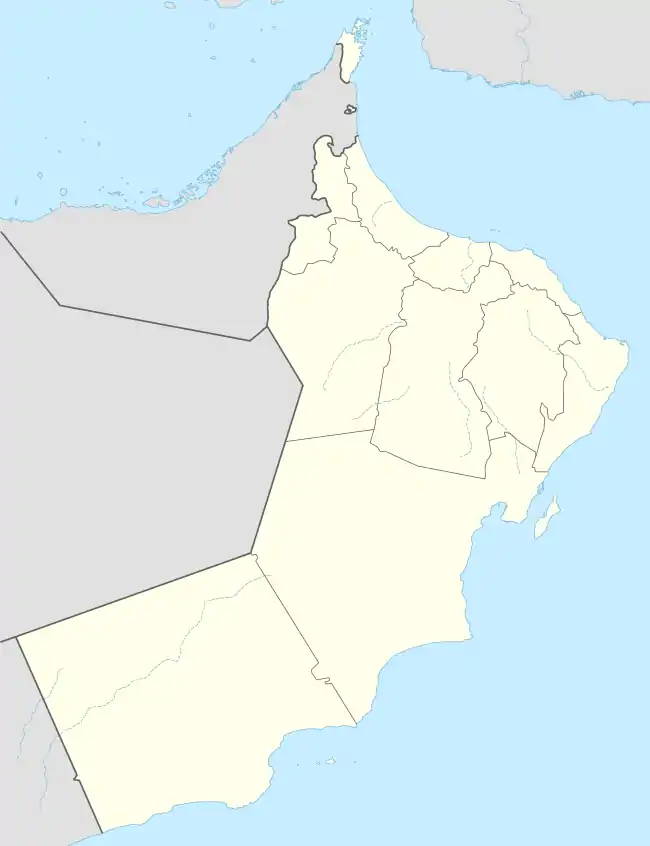 Jebel Ghawil is located in Oman