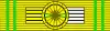 Ordre national du Tchad – Grand Officer