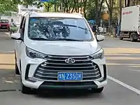 Oshan Changxing entry model