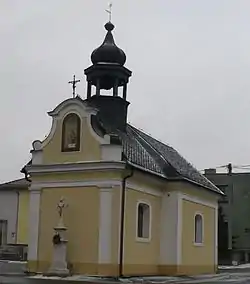 Chapel of the Annunciation of the Virgin Mary