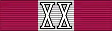 Silver Long Service Medal