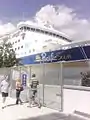 The Pacific Sun cruise ship at Portside Wharf, Brisbane