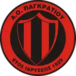 A.O. PAGKRATIOU logo