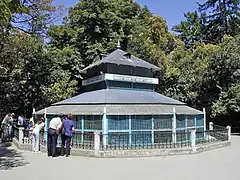 Aviary