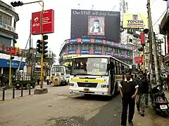 Paltan Bazar, Guwahati, December 2011, one of many centres commemorating Bhupen Hazarika