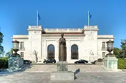 The statue in front of the Pan American Union Building