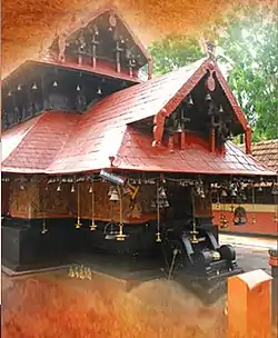 Sreekovil (MahaKali)