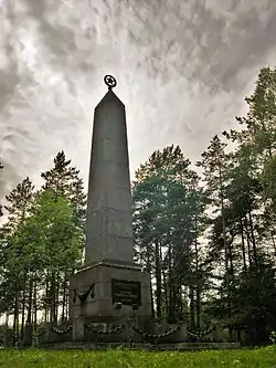 Memorial for Soviet victims.