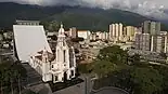 National Pantheon of Venezuela, mausoleum of Simón Bolívar in Caracas, Venezuela