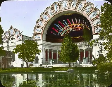 Entrance of the Palace of Optics