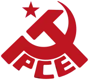 Logo of the Communist Party of Spain