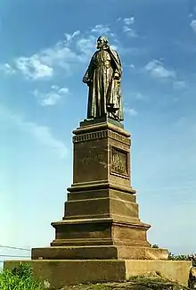 Statue of Marquette in Marquette, Michigan