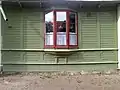 Ground-floor oriel window, Perssonska gården, Hedemora, Sweden