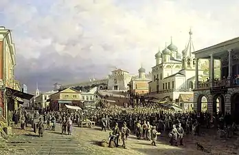 The Market in Nizhny Novgorod