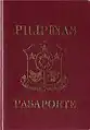 Maroon machine-readable passport issued from September 17, 2007, to August 10, 2009.