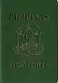 Green passport issued from May 1, 1995, to September 16, 2007.