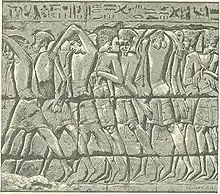 Philistine captives at Medinet Habu