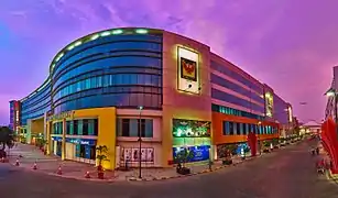 Phoenix Marketcity (Mumbai) Night View