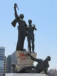 The monument at Martyrs' Square by Italian sculptor Marino Mazzacurati...