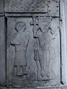 Pluteus dating from 11th century, showing a Croatian king. Some speculate that the pluteus could be actually showing the actual coronation of Petar Krešimir IV or Demetrius Zvonimir.