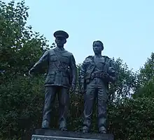 Ontario Police Memorial