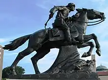 Pony Express Monument (1940), Civic Center Triangle, St. Joseph, Missouri.